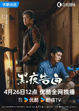 国产女优