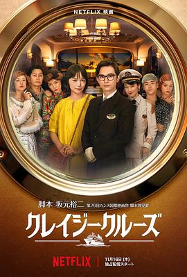 西口情电视剧全集免费