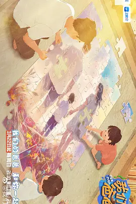 香蕉在线精品亚洲第一区