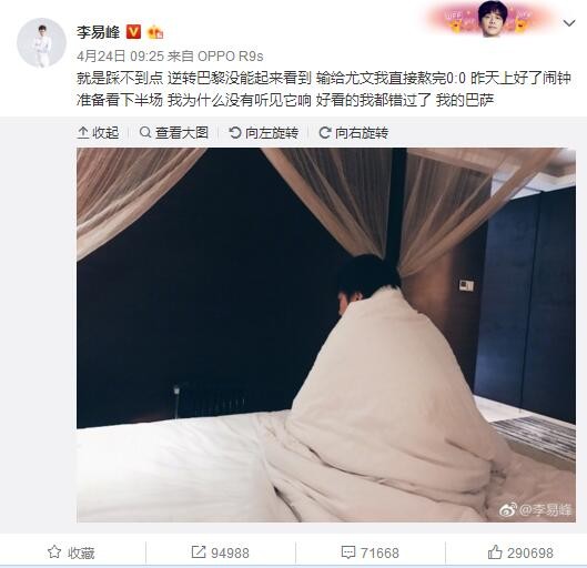 国产在线高潮
