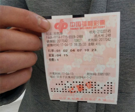 国产成人精品亚洲77美色