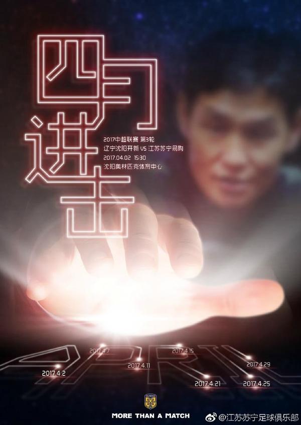 精品国产片