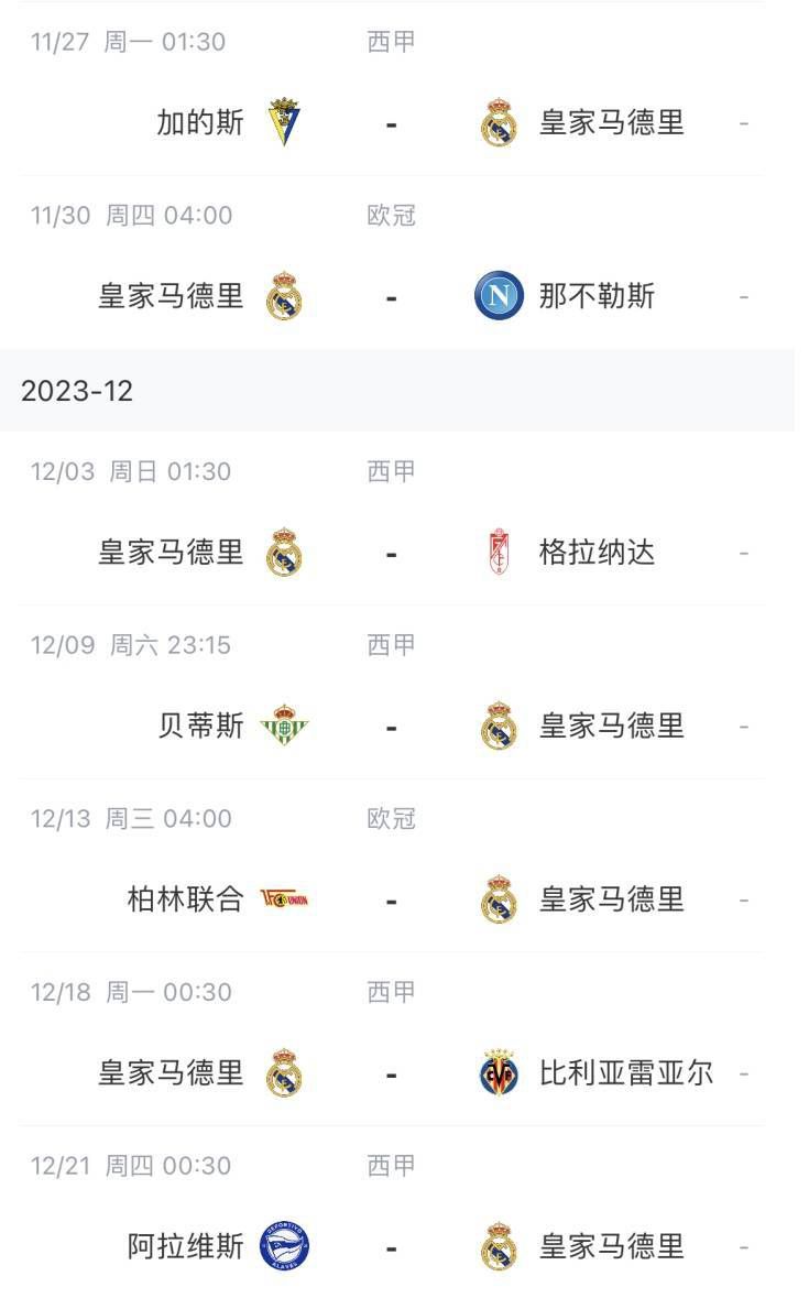 成年人免费大片