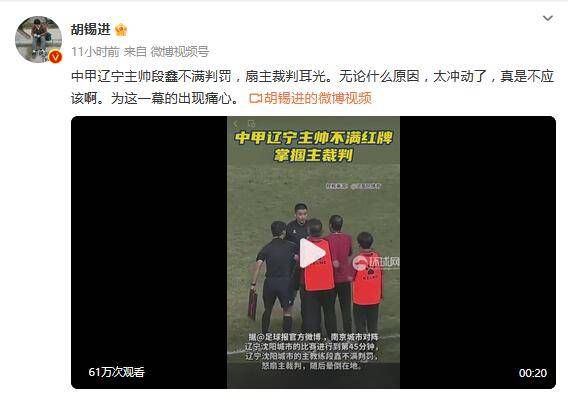 国产区在线看