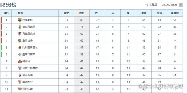 91桃色软件