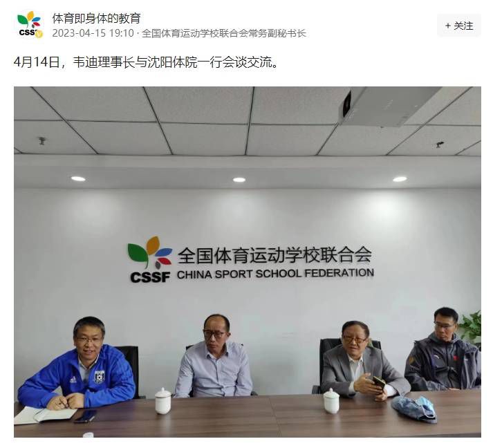 微星风扇转速设置