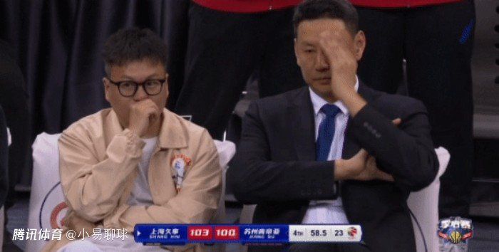 午夜剧场伦理