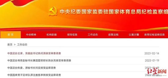 欧美在线一区二区三区不卡