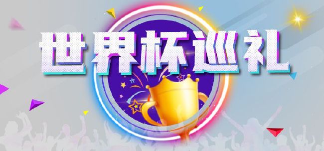 香蕉影视欧美成人