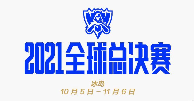 为了皇帝无删减