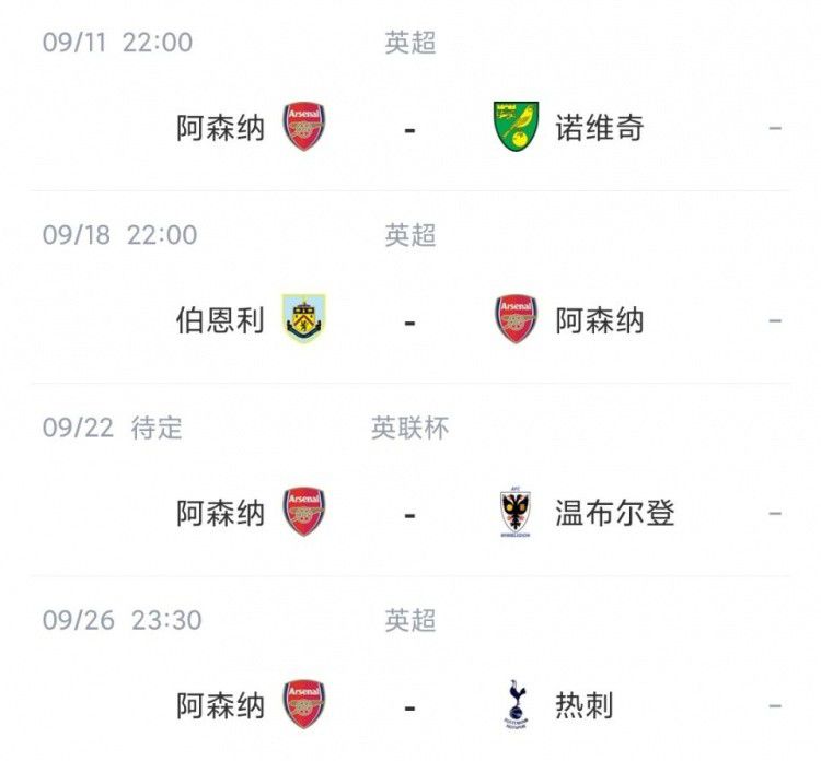 fq在男女之间的含义
