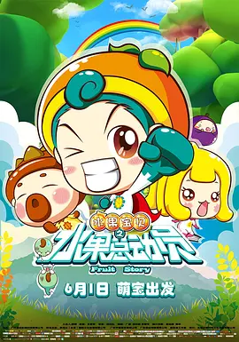 福利午夜电影