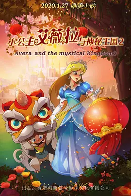 欧美 国产 亚洲 卡通 综合