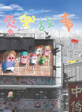 日日欧美