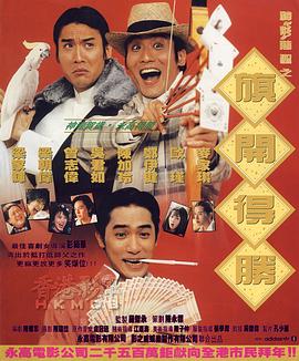 视频二区日韩