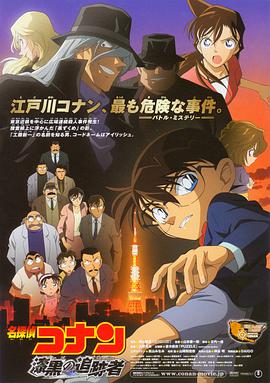久久er精品热线免费