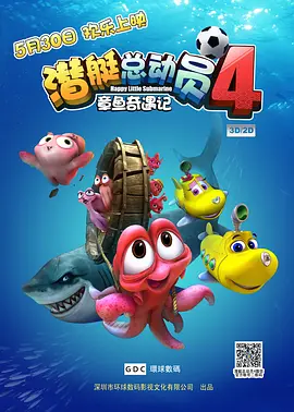 国产亚洲蜜芽精品久久