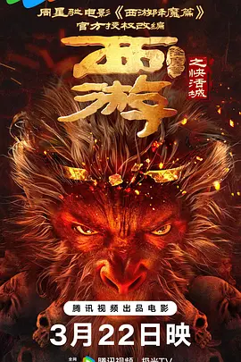美女啪啪污污