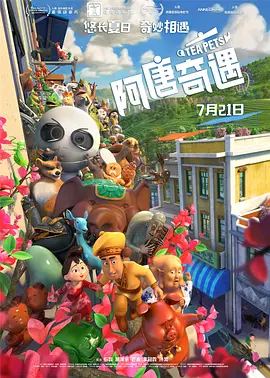 微星保修查询