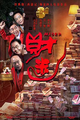 男娘网站