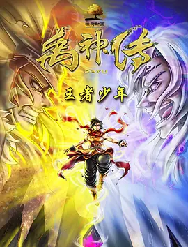 skixix电影在线观看
