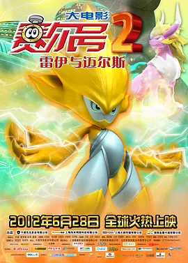 中文字幕乱视频