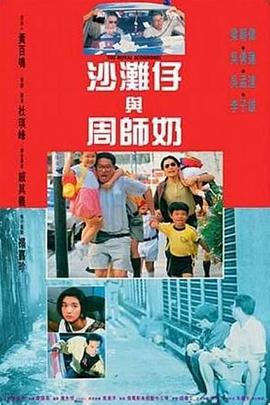 伊人久久大香线蕉综合亚洲