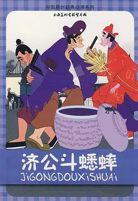 伊人久久久久久久久香港