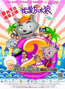 国内精品久久久久久网站