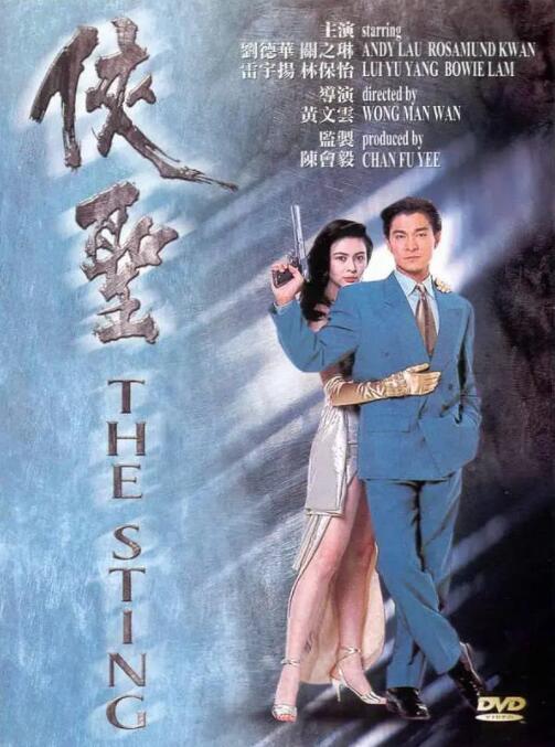 天天操天天射天天操