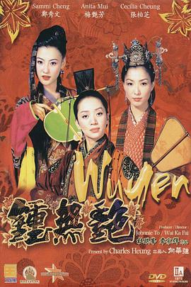 亚洲电影在线