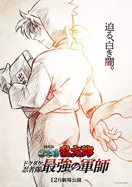 免费在线观**视频