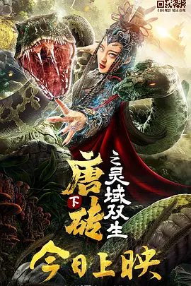 欧美一区二区不卡视频