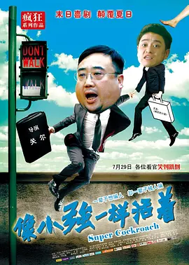 国产在线视频第一页
