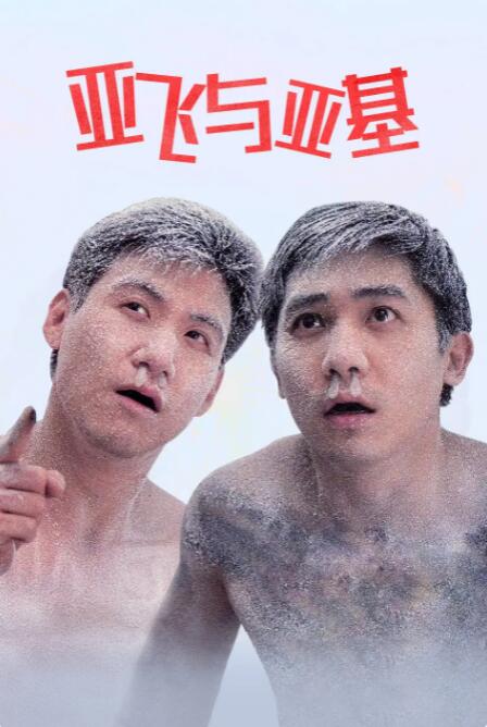 在线一区二区观看