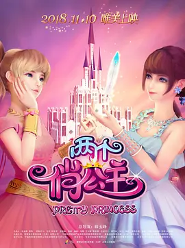 国产在线视频色综合
