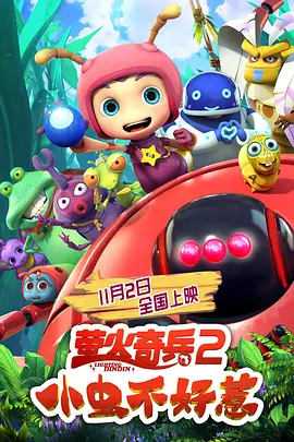 香蕉视频在线观看免费国产婷婷