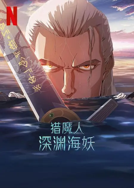 国产精品成人免费视频