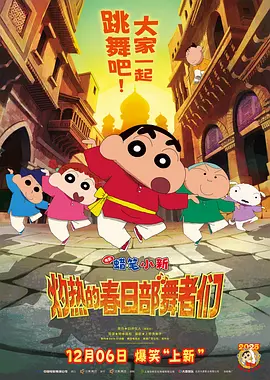污片app