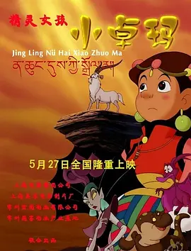 成人欧美网站免费