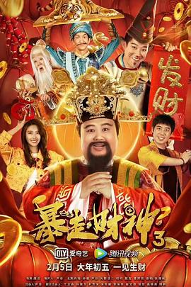 欧美男人的天堂一二区