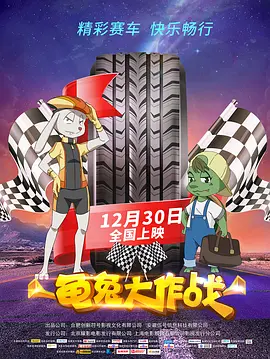 木下凛凛子绝伦交尾4在线观看