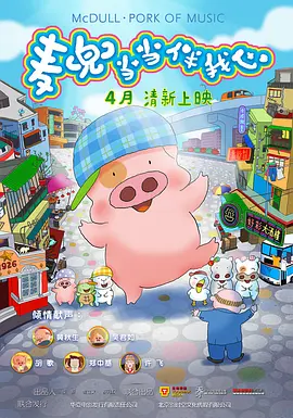 天堂av综合网