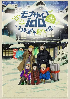 久久成人18免费