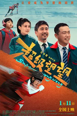 国产j8又粗又硬又大又爽小说