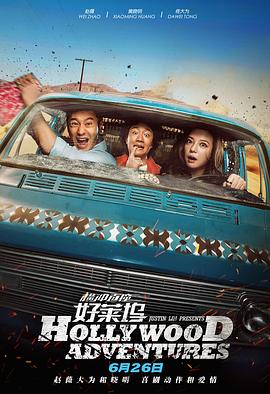 黄色在线观看国产