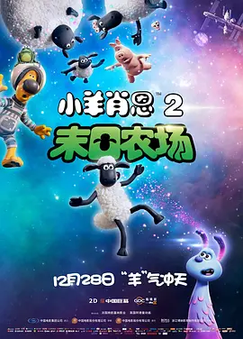 亚洲精品成人悠悠色影视