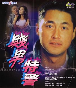 高清视频播放