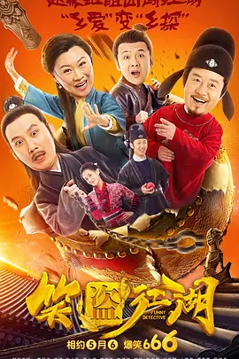 亚洲国产精品第一区二区