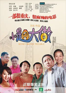 久草在线资源网站